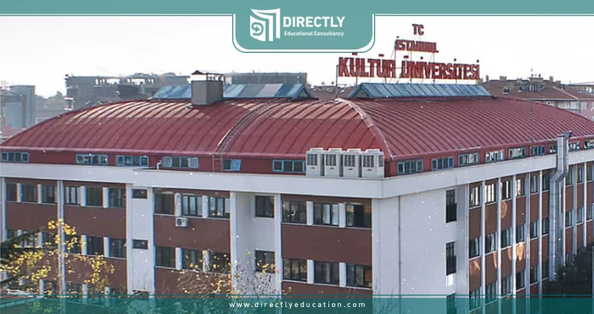 Overview of Istanbul Kültür University