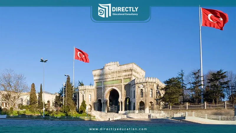 Studying in Turkey: Campus Life for International Students
