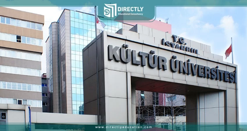 أخطاء شائعة عند تسجيل الطلاب الدوليين في جامعة إسطنبول كولتور