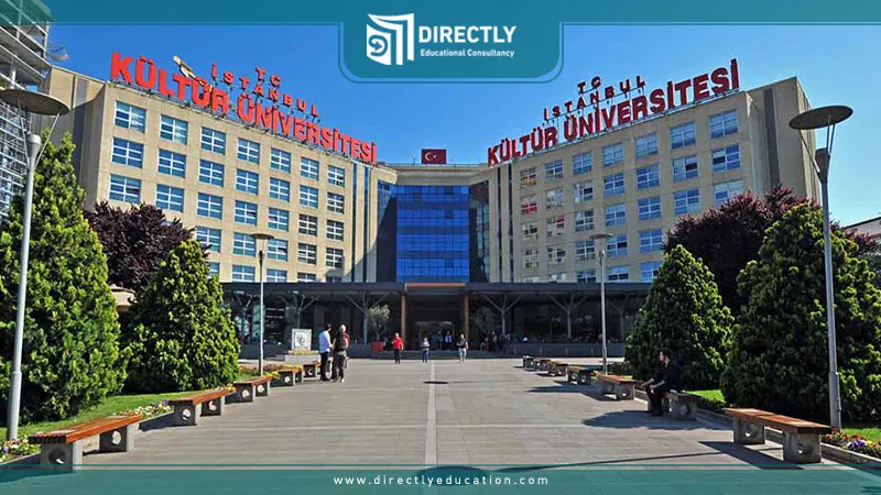 لمحة عامة عن جامعة إسطنبول كولتور