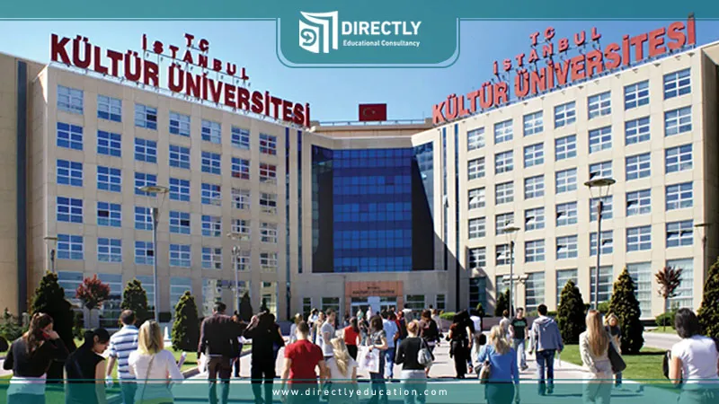 نبذة عن تخصص هندسة الحاسبات في جامعة إسطنبول كولتور