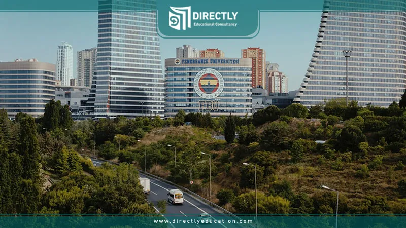 Admission Requirements for Business Administration at Fenerbahçe University