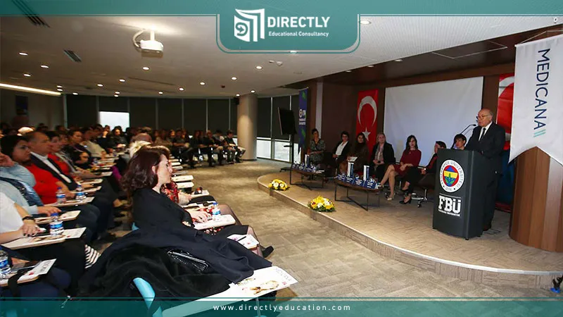 Overview of Fenerbahçe University in Istanbul