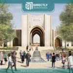 جامعة ابن خلدون