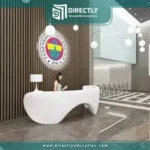 صور جامعة فنار بهتشه