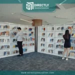 صور جامعة فنار بهتشه
