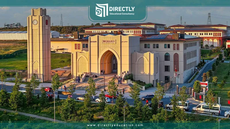 تخصصات الدراسات الإسلامية في جامعة ابن خلدون