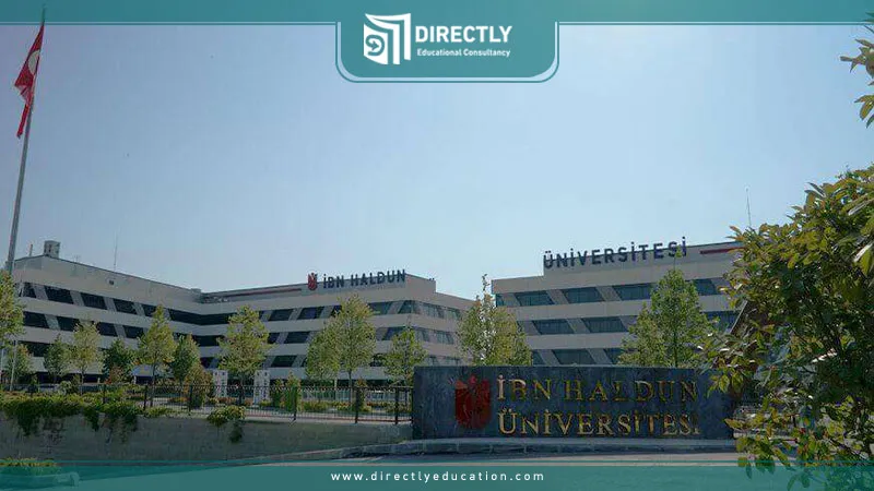 ما تخصصات الماجستير في جامعة ابن خلدون في إسطنبول
