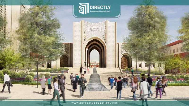 ترتيب جامعة ابن خلدون بين جامعات إسطنبول