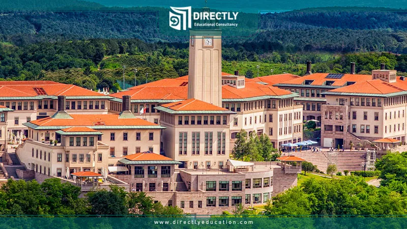 Koç University Scholarship 2026: Requirements & Funding