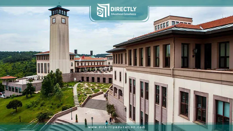 Philosophy Admission Requirements at Koç