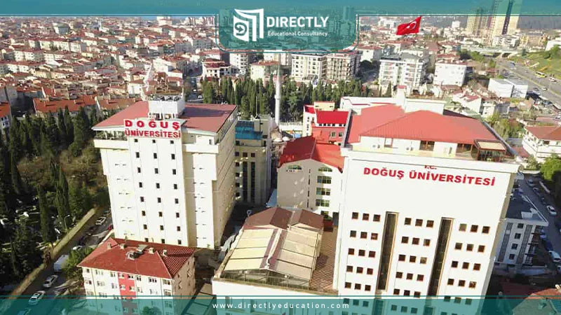 التسجيل في جامعة دوغوش خطوة بخطوة دون تعقيدات