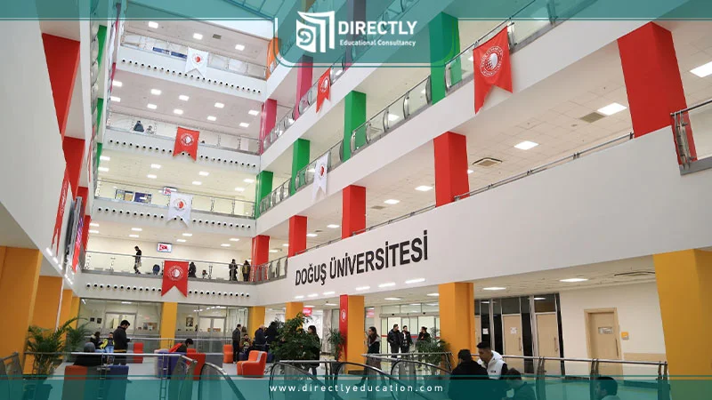 ما الأوراق المطلوبة للتقديم على جامعة دوغوش؟