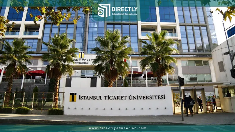 سكن جامعة إسطنبول التجارية: الخيارات والتكاليف 2026
