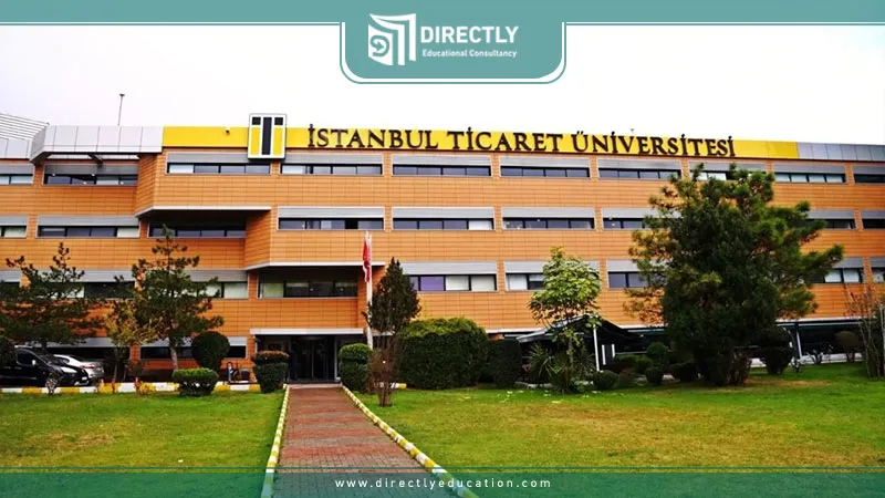تخصصات البكالوريوس في جامعة إسطنبول التجارية