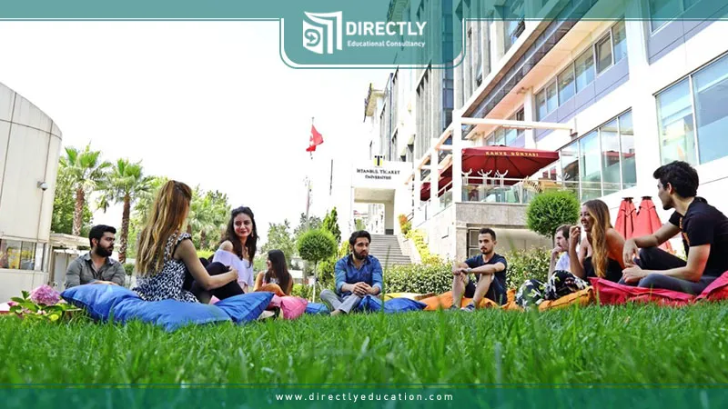 رسوم تخصصات جامعة إسطنبول التجارية 2026