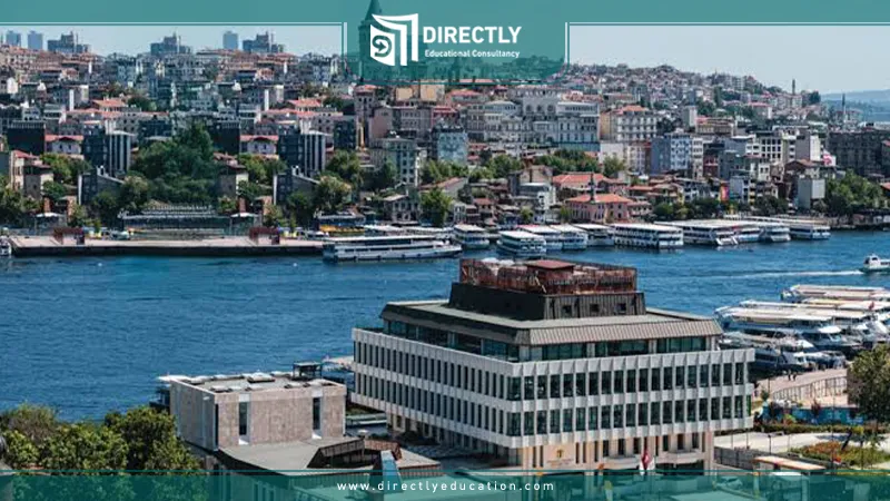 شروط قبول الأوراق في جامعة إسطنبول التجارية