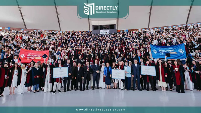 كليات جامعة حسن كاليونجو وتخصصات البكالوريوس 2026