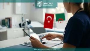 معدل قبول الطب في تركيا للجزائريين 2026: المعدل والشروط