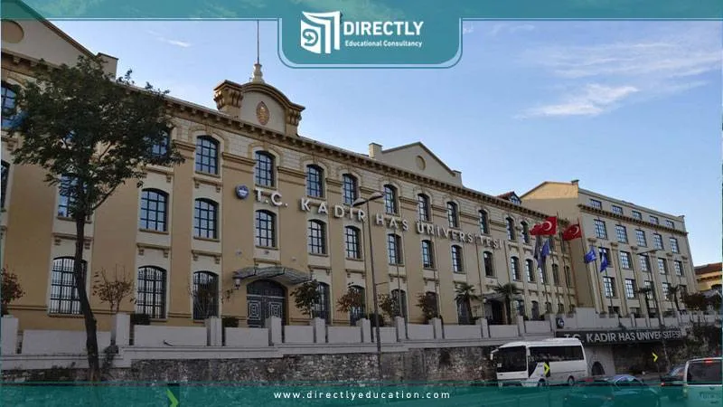 Turkish University Rankings in THE 2027